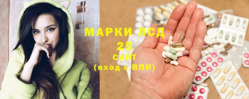 где продают наркотики  Давлеканово  LSD-25 экстази ecstasy 